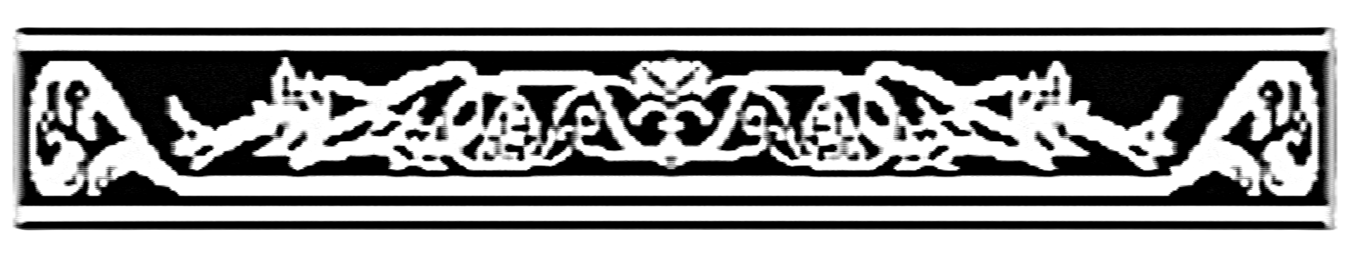 Cool Divider Goes Here